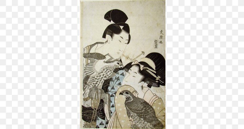Wakashū Edo Period Third Gender Japanese Prints, PNG, 774x435px, Watercolor, Cartoon, Flower, Frame, Heart Download Free