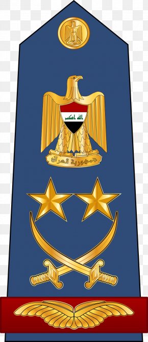 Military - Iraqi Armed Forces Military Rank Iraqi Army Iraqi Air Force PNG