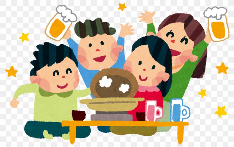 いらすとや 歓送迎会 Evenement Bōnenkai Png 951x600px Evenement Art Banquet Cartoon Child Download Free