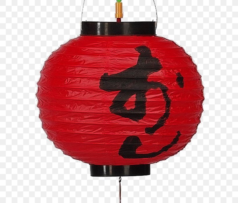 Japan Lantern Flashlight, PNG, 673x700px, Japan, Chinese Lantern, Christmas Ornament, Designer, Flashlight Download Free