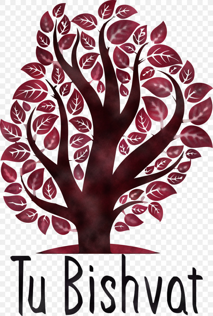 Tu BiShvat Jewish, PNG, 2028x3000px, Tu Bishvat, Jewish, Royaltyfree, Tree, Visual Arts Download Free