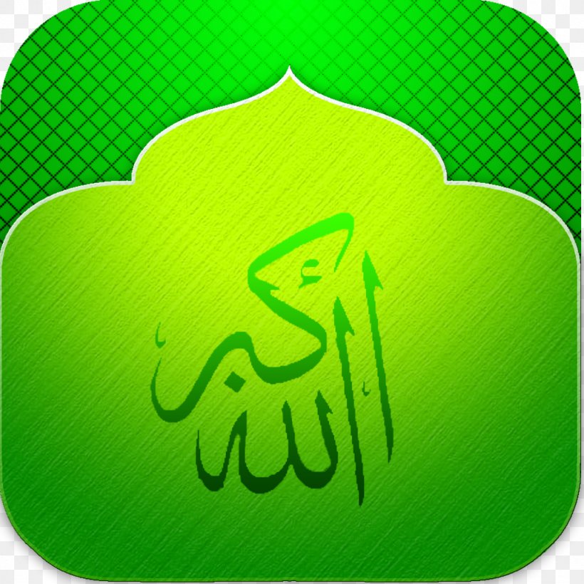 Inshallah Takbir Islam Muslim, PNG, 1024x1024px, Allah, Alhamdulillah, Allahu Akbar, Apostle, Basmala Download Free