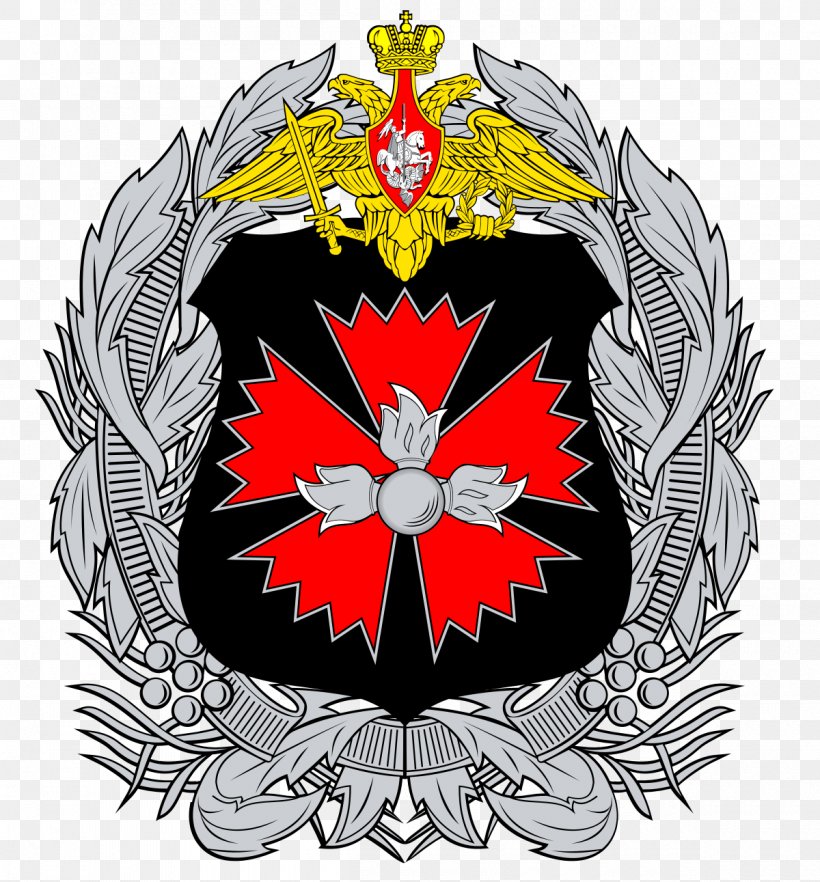 General Staff Of The Armed Forces Of The Russian Federation Main Intelligence Directorate Russian Armed Forces Military, PNG, 1200x1291px, Main Intelligence Directorate, Badge, Crest, Federal Security Service, Foreign Intelligence Service Download Free