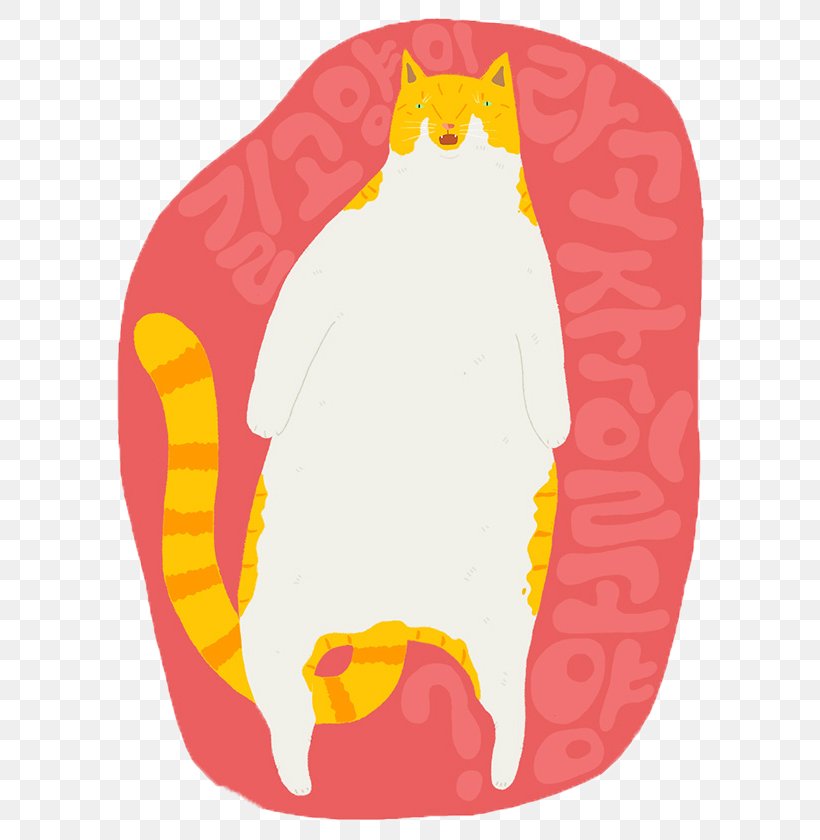 Pink Cat Alley Cat Clip Art, PNG, 600x840px, Cat, Alley Cat, Alleycat Race, Art, Beak Download Free
