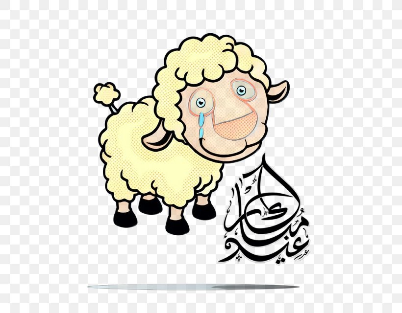 Drawing Vector Graphics Illustration Clip Art, PNG, 640x640px, Drawing, Art, Cartoon, Cowgoat Family, Eid Aladha Download Free