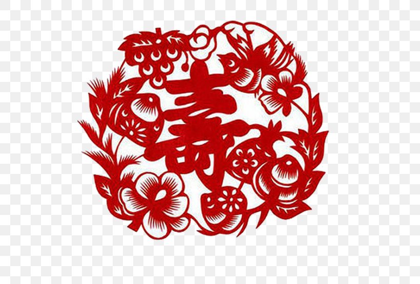 China Papercutting Sanxing Chinese New Year, PNG, 555x555px, China, Area, Art, Black And White, Chinese Characters Download Free