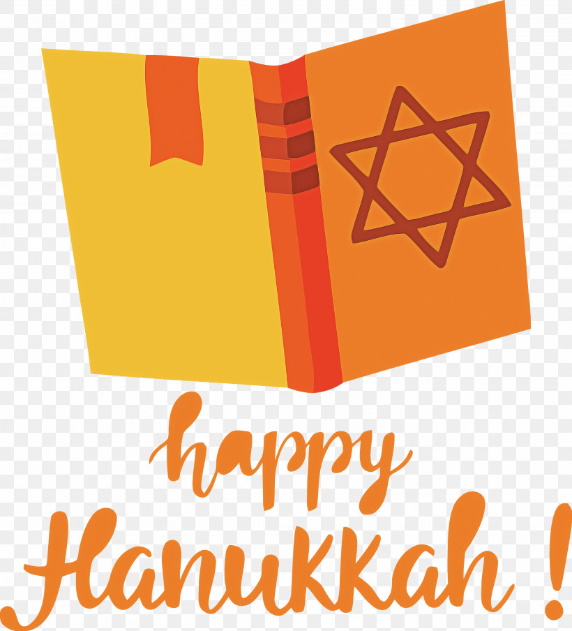 Hanukkah Happy Hanukkah, PNG, 2721x3000px, Hanukkah, Geometry, Happy Hanukkah, Line, Logo Download Free
