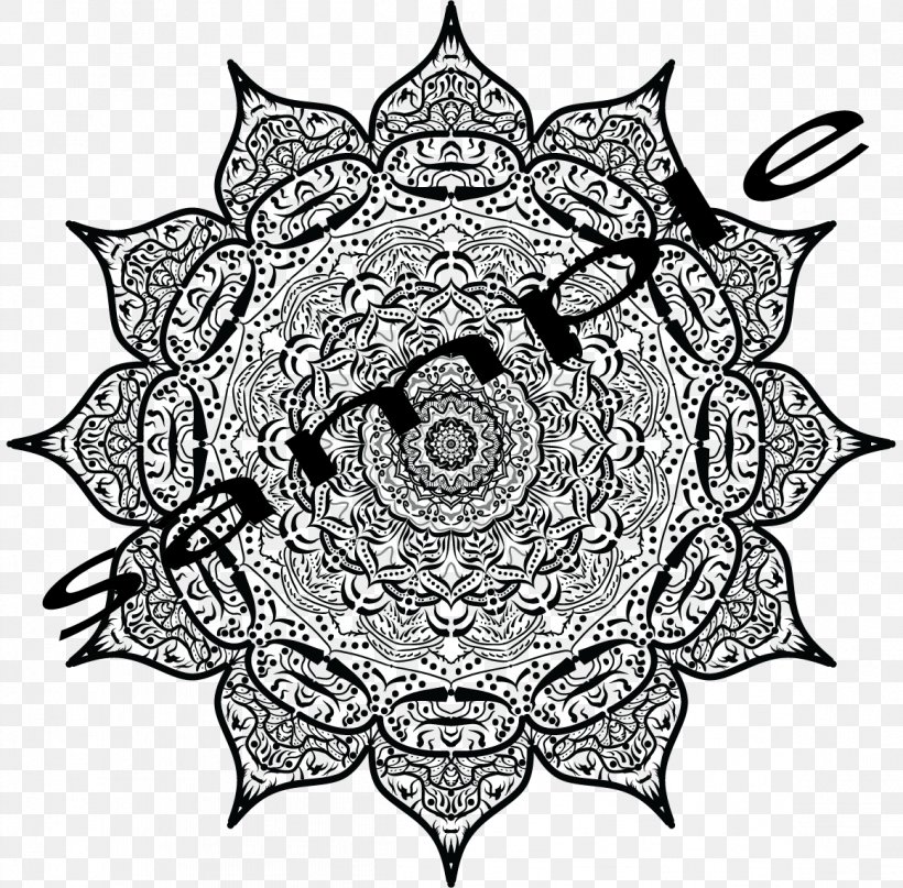 Pattern Symmetry Illustration Visual Arts Line Art, PNG, 1161x1144px, Symmetry, Art, Black And White, Drawing, Flora Download Free