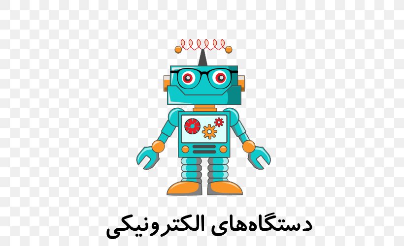 Robotics Chatbot Science, Technology, Engineering, And Mathematics, PNG, 500x500px, Robot, Area, Artificial Intelligence, Cartoon, Chatbot Download Free