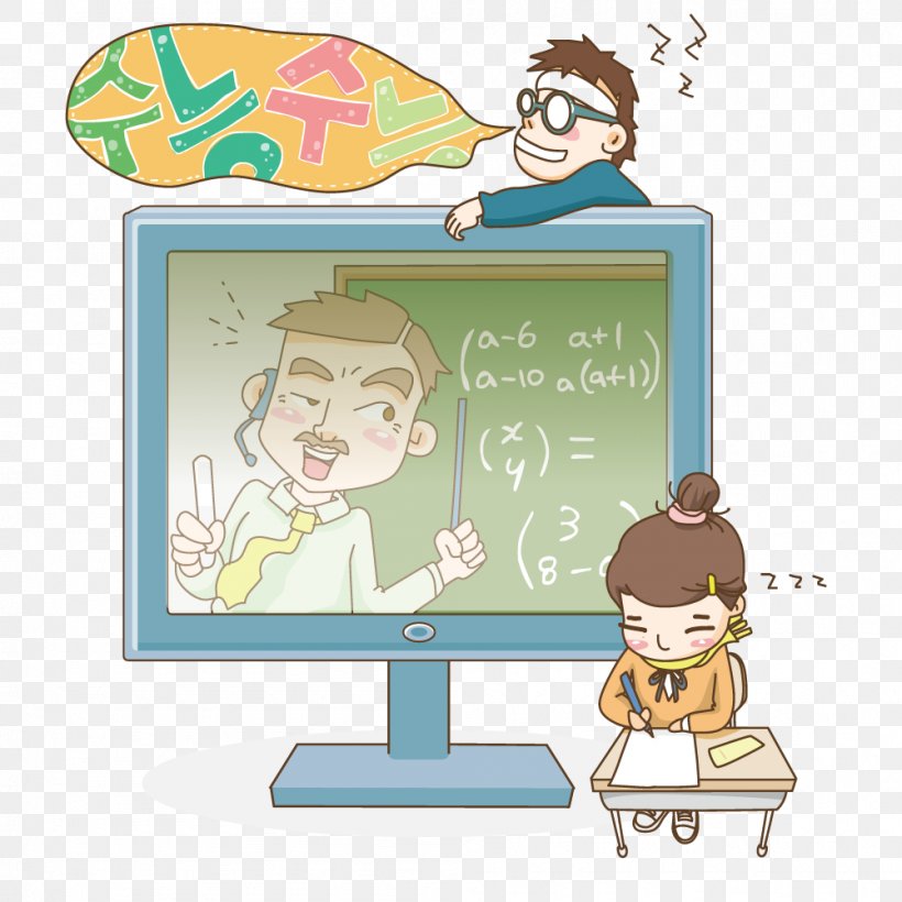 Learning Cartoon Illustration, PNG, 1001x1001px, Learning, Area, Art, Cartoon, Communication Download Free