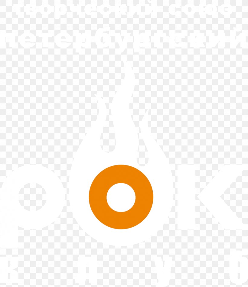 Logo Brand Font, PNG, 1080x1248px, Logo, Area, Brand, Orange, Text Download Free