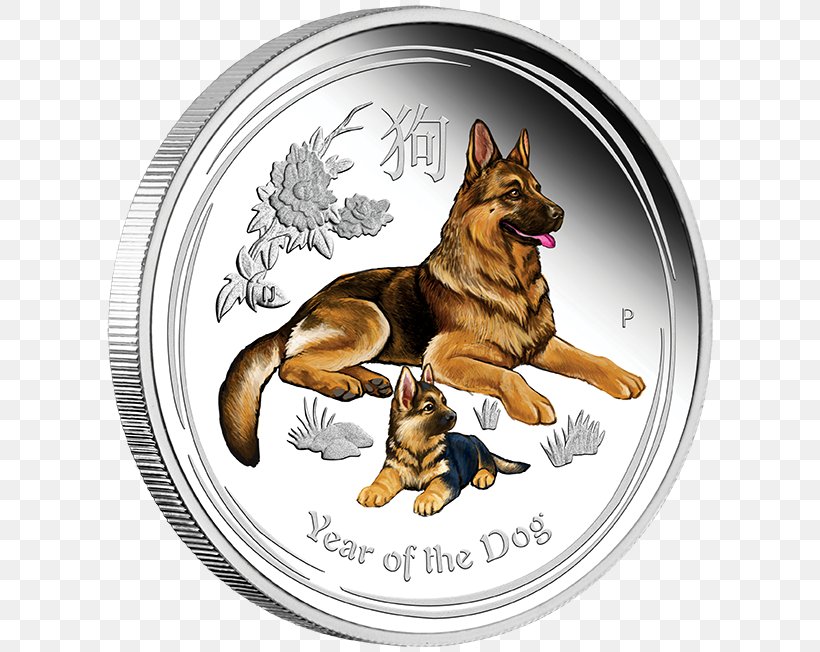 Perth Mint Dog Lunar Series 0 Coin, PNG, 624x652px, 2018, Perth Mint, Australia, Australian Lunar, Bullion Coin Download Free