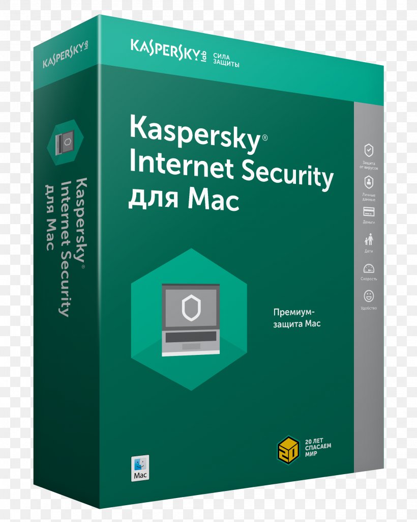Kaspersky Internet Security 360 Safeguard Kaspersky Lab Antivirus Software, PNG, 2109x2637px, 360 Safeguard, Kaspersky Internet Security, Antivirus Software, Brand, Computer Download Free