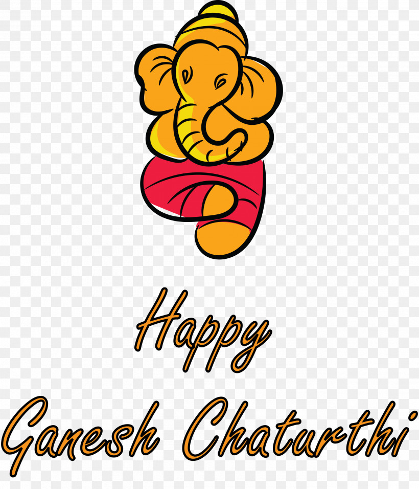 Ganesh Chaturthi Ganesh, PNG, 2572x3000px, Ganesh Chaturthi, Behavior, Cartoon, Flower, Ganesh Download Free