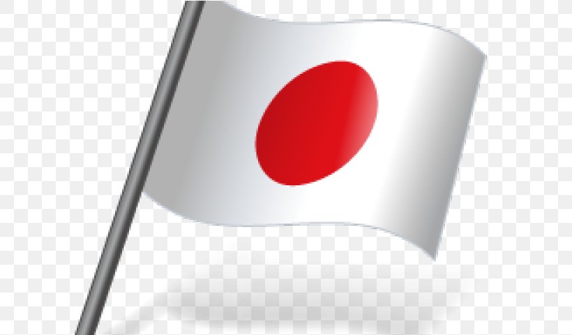 Japan Background, PNG, 607x481px, Flag Of Japan, Blog, Flag, Flag Of Palestine, Flags Of The World Download Free