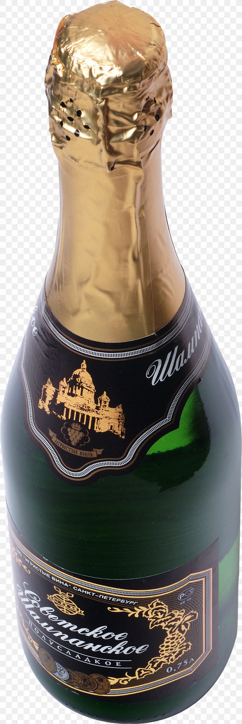 Champagne Wine Moët & Chandon Bottle, PNG, 956x2862px, Red Wine, Alcoholic Beverage, Alcoholic Drink, Barware, Beer Bottle Download Free