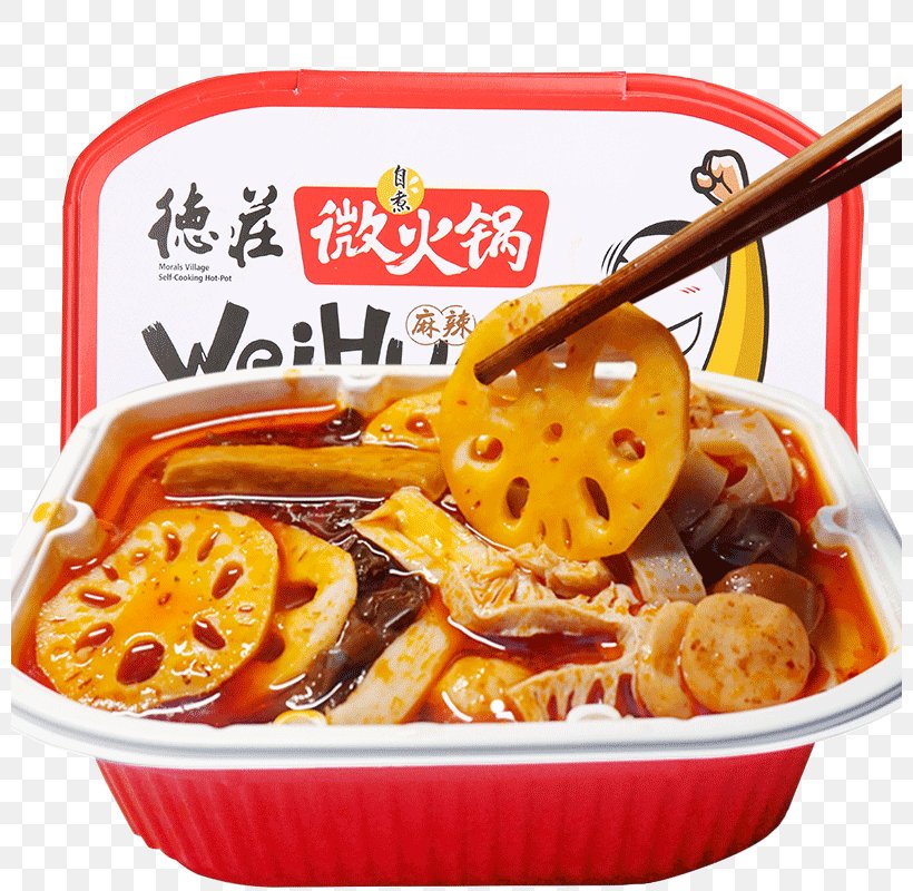 Hot Pot Malatang Fast Food Mala Sauce, PNG, 800x800px, Hot Pot, Asian Food, Chinese Food, Chinese Noodles, Chongqing Download Free