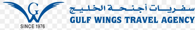 Logo Brand Font, PNG, 2275x354px, Logo, Blue, Brand, Electric Blue, Grass Download Free