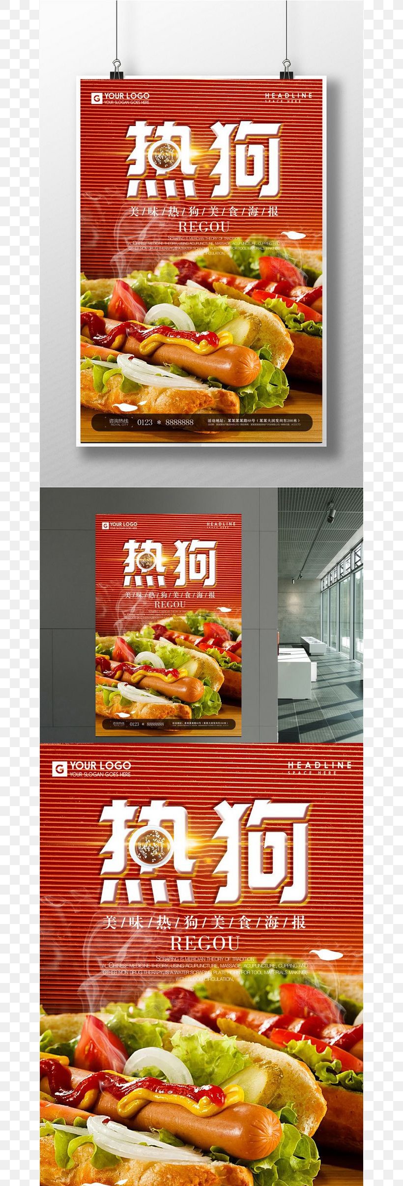 Hot Dog Stand Fast Food Restaurant Vegetarian Cuisine, PNG, 658x2413px, Hot Dog, Advertising, Convenience Food, Cuisine, Dish Download Free