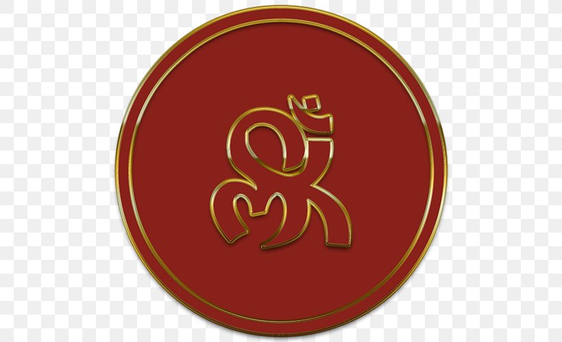 Emblem Badge Logo Circle, PNG, 500x500px, Emblem, Badge, Brand, Logo, Red Download Free