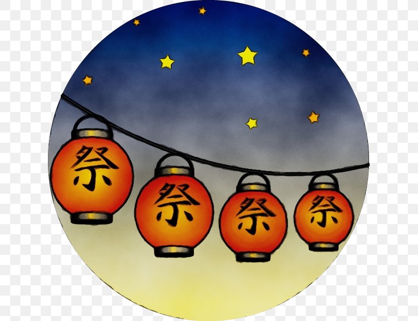 Lantern Festival, PNG, 632x630px, Festival, Blog, Cartoon, Jackolantern, Lantern Download Free