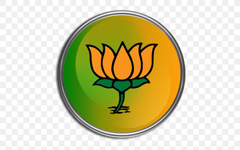 Bharatiya Janata Party Punjab State Indian National Congress Election Symbol, PNG, 512x512px, Bharatiya Janata Party, Bharatiya Jana Sangh, Bharatiya Janata Party Punjab State, Election, Flower Download Free