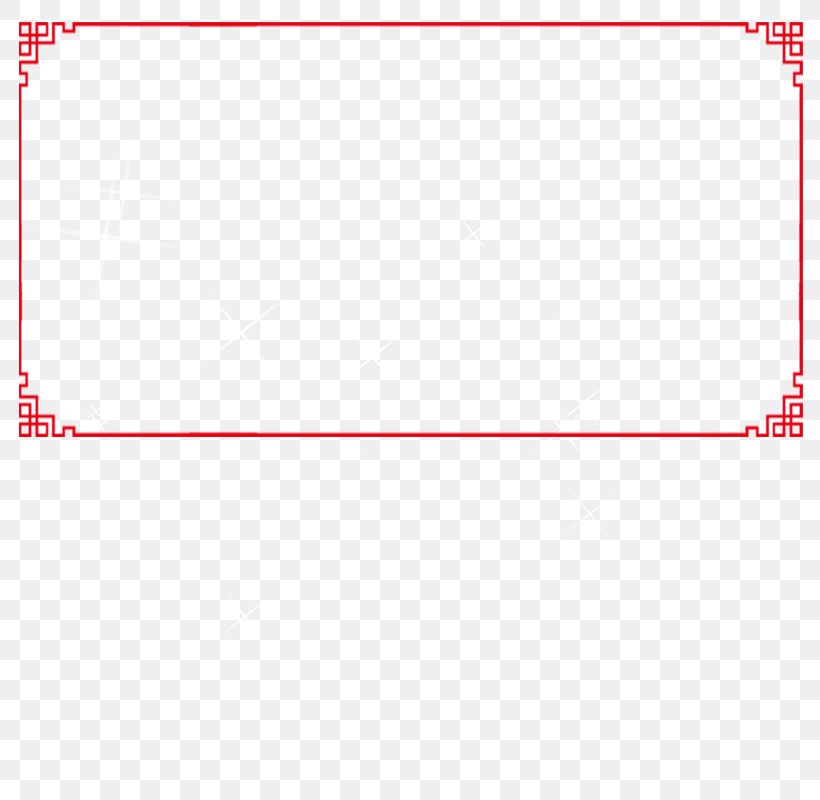 Chinese New Year Template Bainian, PNG, 800x800px, Chinese New Year, Advertising, Area, Bainian, Chinese Zodiac Download Free