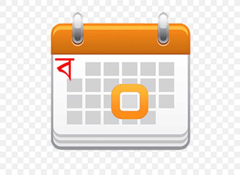Calendar Open House, PNG, 600x600px, Calendar, Agenda, Brand, Calendar Date, Orange Download Free