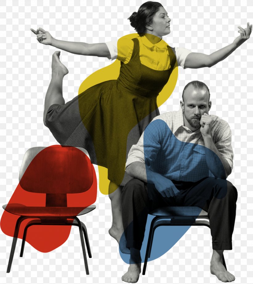 Eames Lounge Chair Charles And Ray Eames Barbican Centre Dance, PNG, 1500x1687px, Eames Lounge Chair, Art, Art Museum, Barbican Centre, Chair Download Free