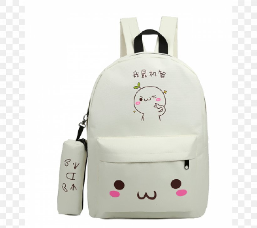 Handbag Backpack Emoji Human Back, PNG, 4500x4000px, Bag, Backpack, Canvas, Emoji, Emojli Download Free