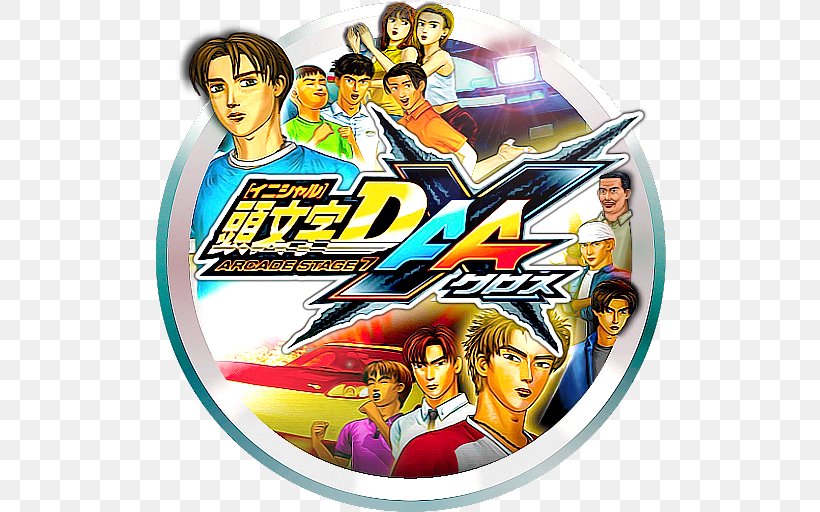 Initial D Arcade Stage 7 AAX Initial D Extreme Stage Wangan Midnight Maximum Tune Initial D Arcade Stage 4 Initial D Arcade Stage 6 AA, PNG, 512x512px, Watercolor, Cartoon, Flower, Frame, Heart Download Free