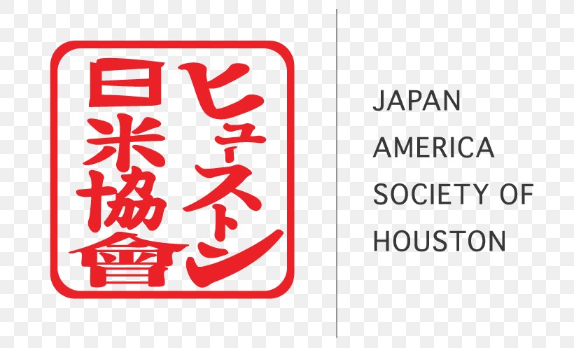 Japan America Society Of Houston Toyota Center Japan Festival Organization, PNG, 738x497px, Japan, Area, Brand, Calligraphy, Houston Download Free