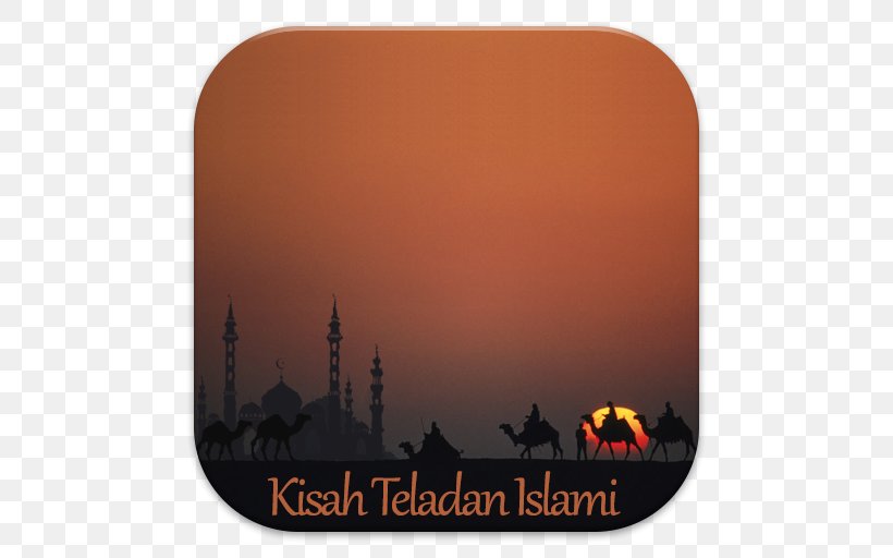Islam Mouse Mats, PNG, 512x512px, Islam, Heat, Mouse Mats, Orange, Sky Download Free