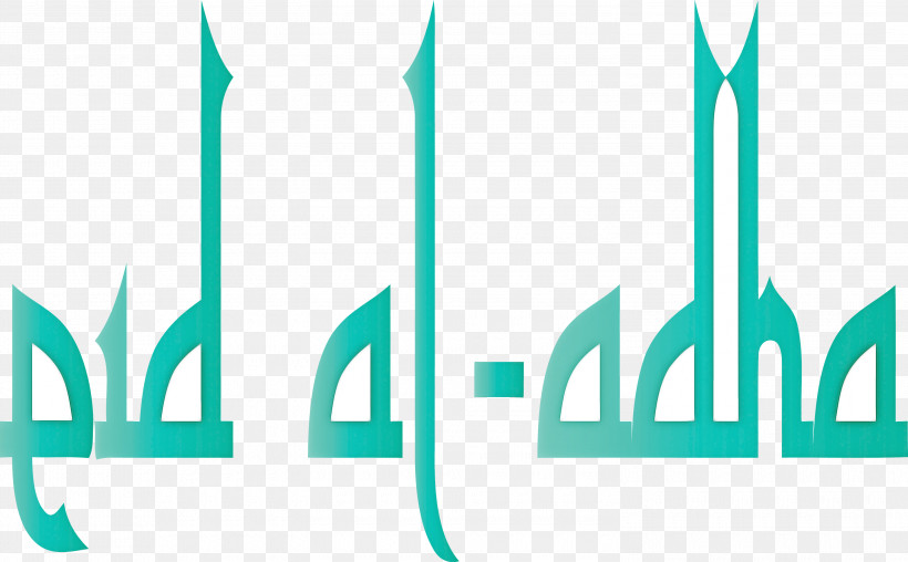 Eid Mubarak Eid Al-Adha Eid Qurban, PNG, 3000x1862px, Eid Mubarak, Arabic Calligraphy, Calligraphy, Cartoon, Chemistry Download Free