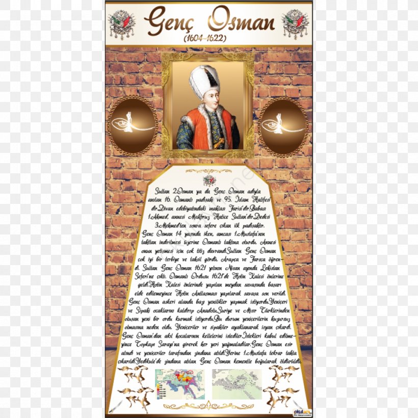 School Class Education Ottoman Empire Report Card, PNG, 1000x1000px, School, Class, Diploma, Education, Gold Download Free