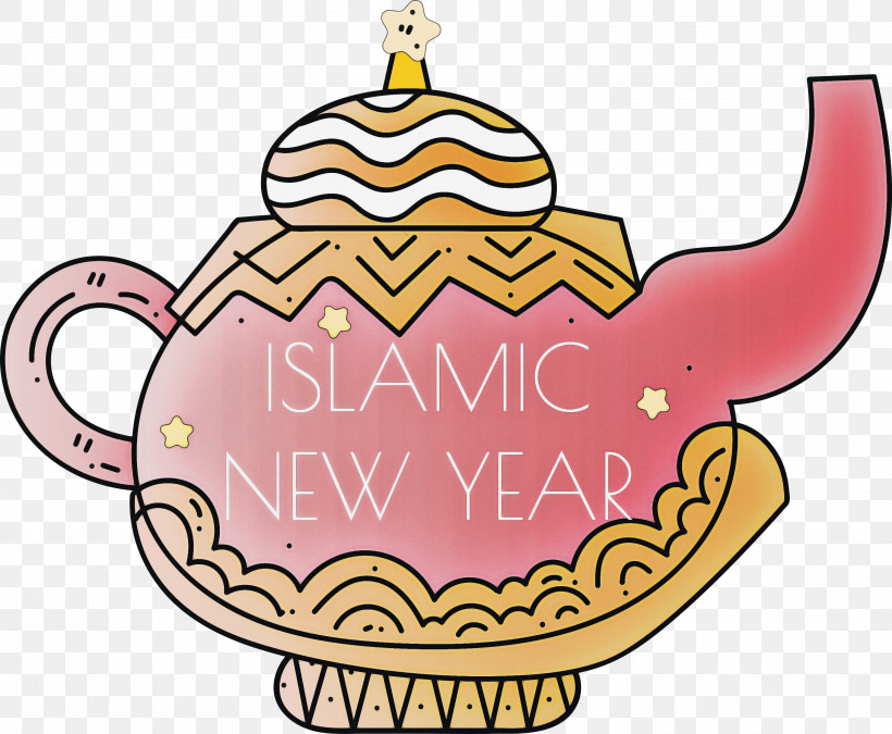 Islamic New Year Arabic New Year Hijri New Year, PNG, 3000x2471px, Islamic New Year, Accessoire, Arabic New Year, Cartoon, Christmas Day Download Free