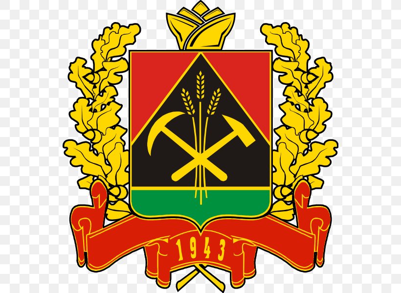 Flag Of Kemerovo Oblast Герб Кемеровской области Coat Of Arms Oblasts Of Russia, PNG, 564x599px, Kemerovo, Coat Of Arms, Crest, Escutcheon, Flower Download Free