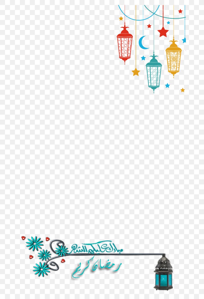 Ramadan Snapchat Month Tagged Clip Art, PNG, 675x1200px, Ramadan, Area, Demand, Eid Aladha, Hashtag Download Free