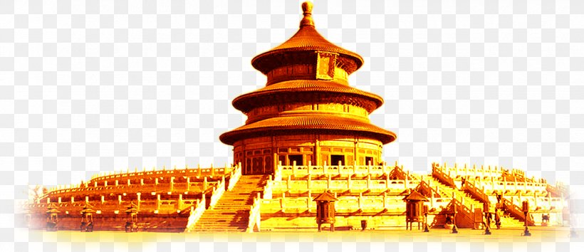 Temple Of Heaven Forbidden City Summer Palace Tiananmen Great Wall Of China, PNG, 2550x1101px, Temple Of Heaven, Beijing, Building, China, Chinese Architecture Download Free