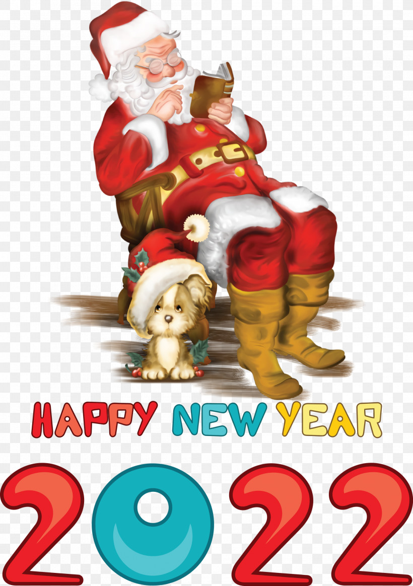 2022 Happy New Year 2022 Happy New Year, PNG, 2112x3000px, Happy New Year, Bauble, Christmas And Holiday Season, Christmas Day, Christmas Eve Download Free