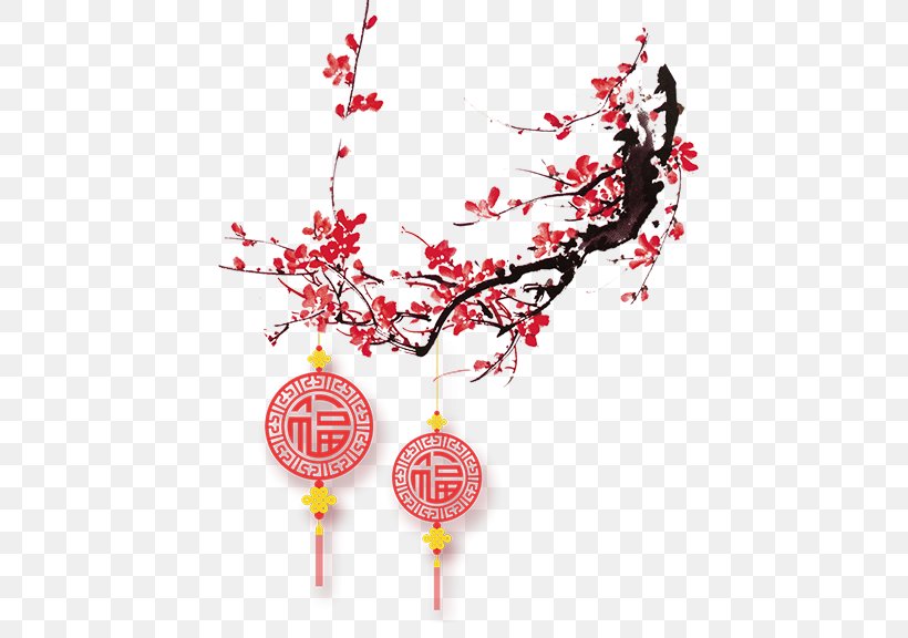 Chinese New Year Plum Blossom Lantern Festival, PNG, 444x576px, Chinese New Year, Festival, Lantern, Lantern Festival, Midautumn Festival Download Free