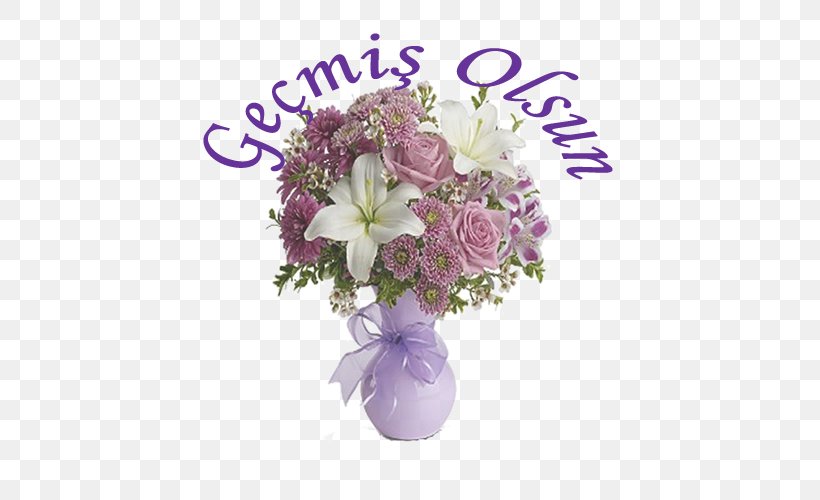 Teleflora Flower Delivery Floristry Vacaville, PNG, 500x500px, Teleflora, Amour Flowers, Artificial Flower, Brookline, Camden Download Free
