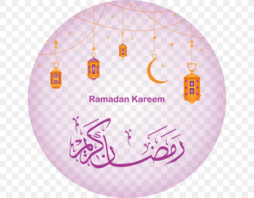Ramadan Qur'an Month Eid Mubarak Islam, PNG, 640x640px, Ramadan, Arabic, Christmas Ornament, Dua, Eid Mubarak Download Free