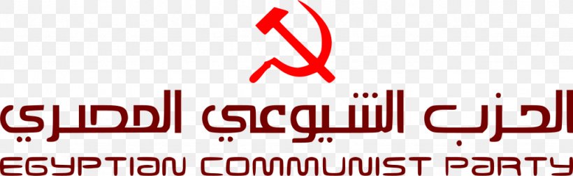 Egyptian Communist Party Communism Political Party, PNG, 1024x316px, Egypt, Area, Brand, Communism, Communist Party Download Free