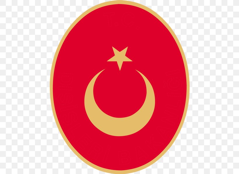Flag Of Turkey National Emblem Of Turkey Dogwood Landscaping Logo, PNG, 482x599px, Turkey, Area, Coat Of Arms, Flag, Flag Of Turkey Download Free