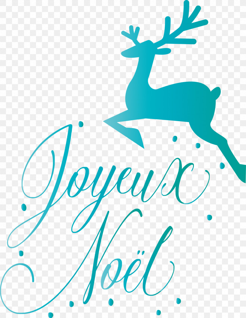 Noel Nativity Xmas, PNG, 2325x3000px, Noel, Antler, Christmas, Christmas Day, Deer Download Free