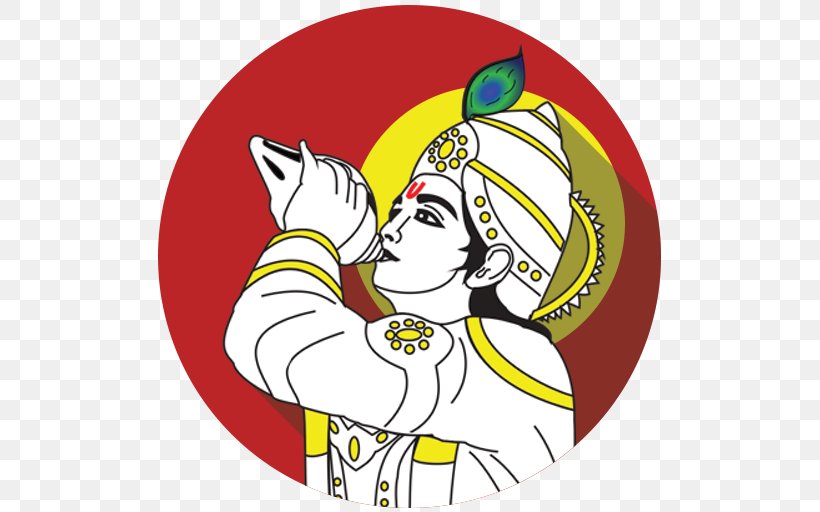 Bhagavad Gita Gita Press Chinmaya Mission, PNG, 512x512px, Bhagavad Gita, Android, Android Froyo, Android Gingerbread, Area Download Free