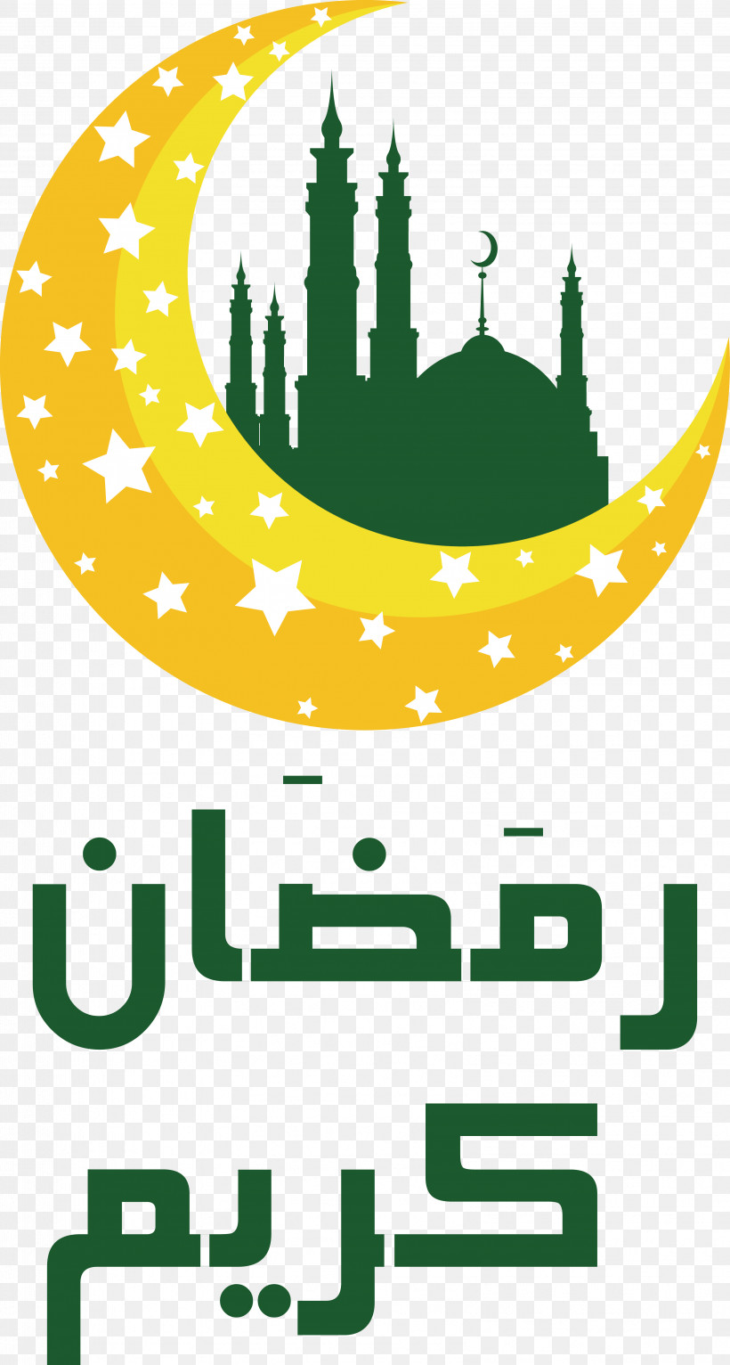 Islamic Calligraphy, PNG, 3218x6015px, Islamic Calligraphy, Arabic Calligraphy, Eid Aladha, Eid Alfitr, Fasting In Islam Download Free