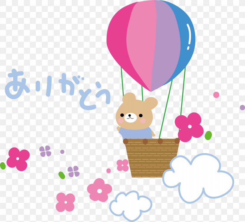 Kashimacho Kashima Kindergarten BMP File Format TIFF, PNG, 1093x992px, Watercolor, Cartoon, Flower, Frame, Heart Download Free