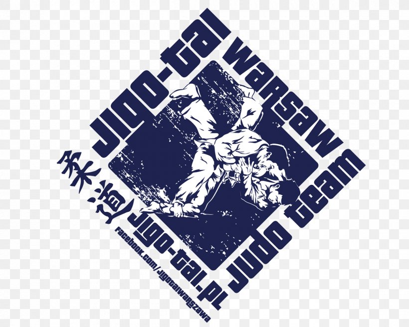 T-shirt Seoi-nage Martial Arts Design Judo, PNG, 1200x960px, Tshirt, Brand, Combat Sport, Judo, Jujutsu Download Free